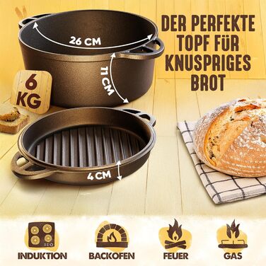 Чугунний казанок з кришкою 26 см: для випікання хліба, тушкування, приготування в духовці. Чугунний посуд преміум-якість