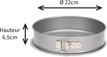 Форма для випічки Patisse 3614 Springform Ø 22 см з антипригарним покриттям 'Silver Top'