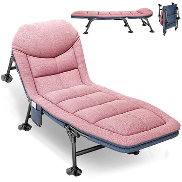 Розкладне кемпінгове ліжко-шезлонг XXL посилене, регульована спинка, компактне польове ліжко для відпочинку на природі та вдома (Рожеве)