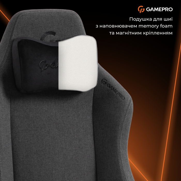 Крісло ігрове GamePro GC775DG Fabric Dark Gray