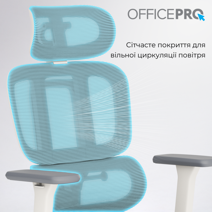 Крісло офісне OfficePro Skyline OC750-W-LG-LG