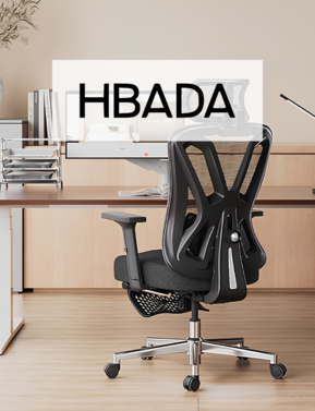 Hbada