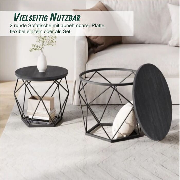 Набір журнальних столиків Relaxdays