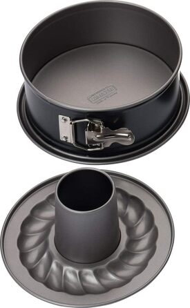 Форма для випічки Kaiser Inspiration Mini Springform 20 см, кругла, з 2 днами, антипригарне покриття, для міні-кексів та половини рецепту