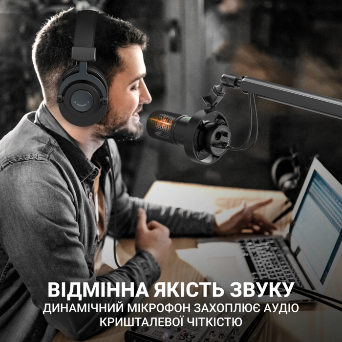 USB/XLR мікрофон Fifine T688