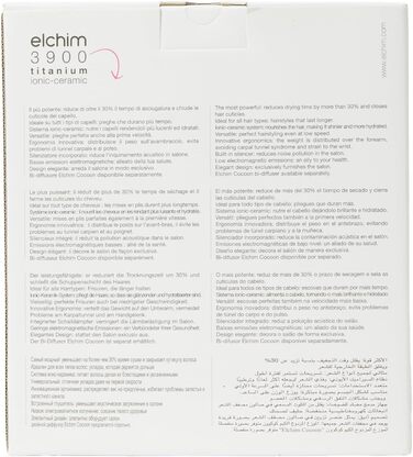 Фен для волосся Elchim 3900 Healthy Ionic Titanium з вилкою Schuko - Професійний фен виробництва Італії - легкий і тихий, для здорового волосся, скорочений час сушіння на 30, 2400W Titanium Edition