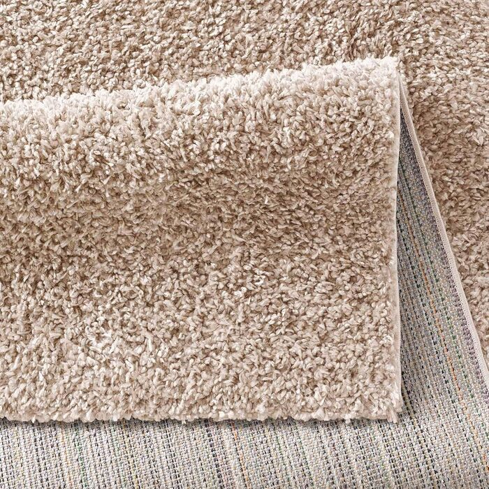 Таракилим Shaggy Rug Venezia Shaggy Beige 200х250 см