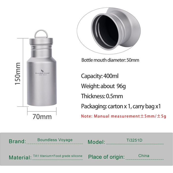 Фляга для води iBasingo Titan 400мл - металева, для туризму, спорту, кемпінгу, широке горлечко, витокозахист
