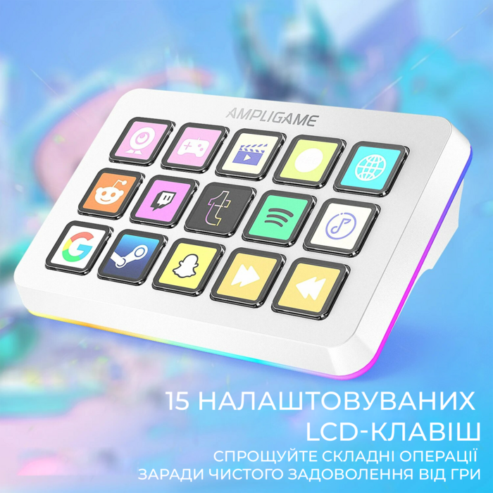 Контролер Fifine Stream Deck D6W