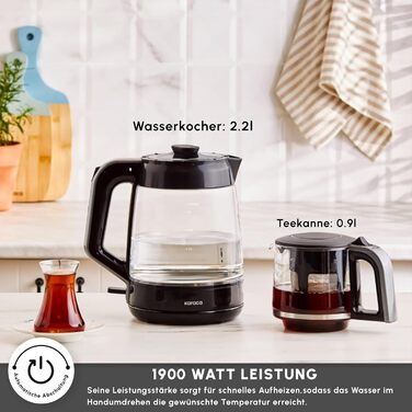 Чайник-заварник Karaca Glass XL 2 в 1 Shiny Black, 0.9л, 2.2л, LED, автоматичний, поворотний, енергоефективний