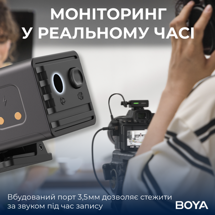 Бездротовий мікрофон BOYA LINK 3-02 Type-C/TRS Black