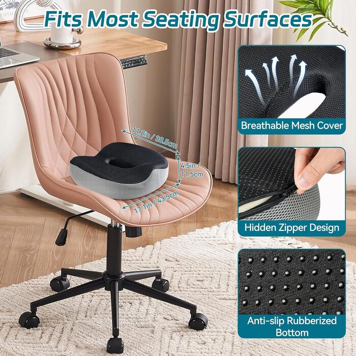 Ортопедична подушка для сидіння, ергономічна подушка для сидіння