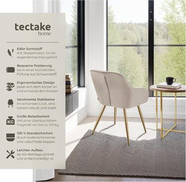 Тектейк® Комплект з 6 крісел з оксамиту для вітальні, їдальні, туалетного столика - бежево-золотий колір