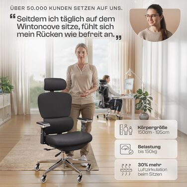 Ергономічне крісло Galahad Merlin (чорний) - офісне, для ігор, 150 кг | Крісло для роботи та дому