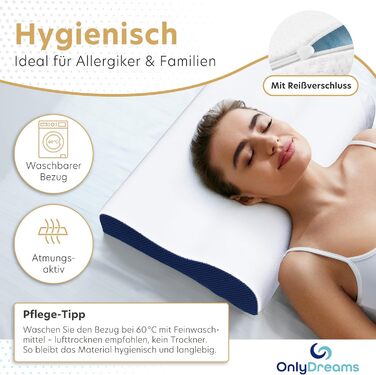 Ортопедична подушка для шиї OnlyDreams з гелевим шаром | Регульована висота + жорсткість | Чохол з алое вера | Підходить для сну на спині, животі та боці | Оeko-TEX (Преміум гель)