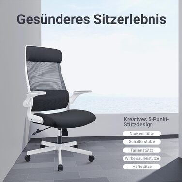 Ергономічне офісне крісло MELOKEA, регульований підголівник, сітка, 200 кг, складні підлокітники, поперекова підтримка, функція гойдалки, EN 1335, Black & White
