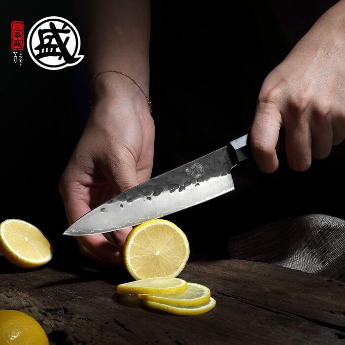 Японський ніж Mitsumoto Sakari для кухні, 14 см, з високоякісної сталі, ручка з рожевого дерева, подарункова коробка