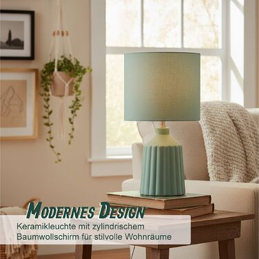 Лампа настільна Relaxdays з керамічною основою