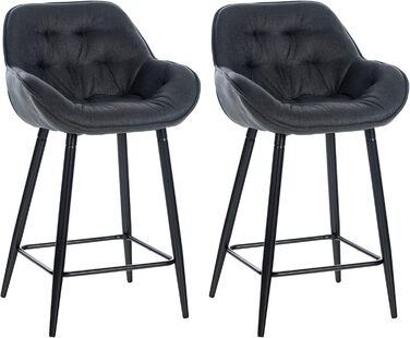 Барні стільці Gibson (2 шт.) - рожеві, з підніжкою, матеріал: тканина, темно-сірий