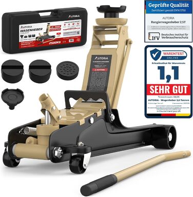 Гідравлічний домкрат Wagenheber 2.5T низькопрофільний для легкових авто та авто з заниженою підвіскою, до 2500 кг, бежевий + 3 гумові накладки та адаптер