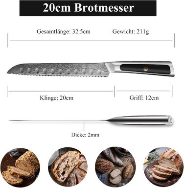 Ніж Sunnecko Дамаск - кухонний ніж з високоякісної сталі Дамаск. Багатофункціональний кухонний ніж для дому та кухні з ергономічною ручкою (8 дюймів, ніж для хліба)
