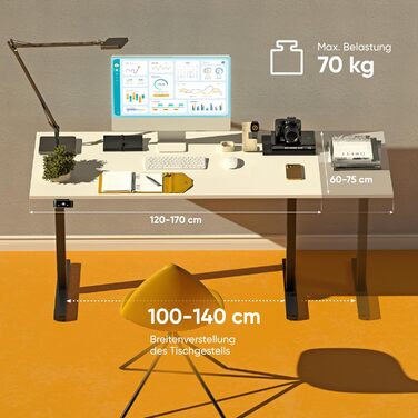 Електричний регульований стіл ONKRON WDF221E-B: чорне металеве підстав'я, для стільниць 120-170 см, до 70 кг