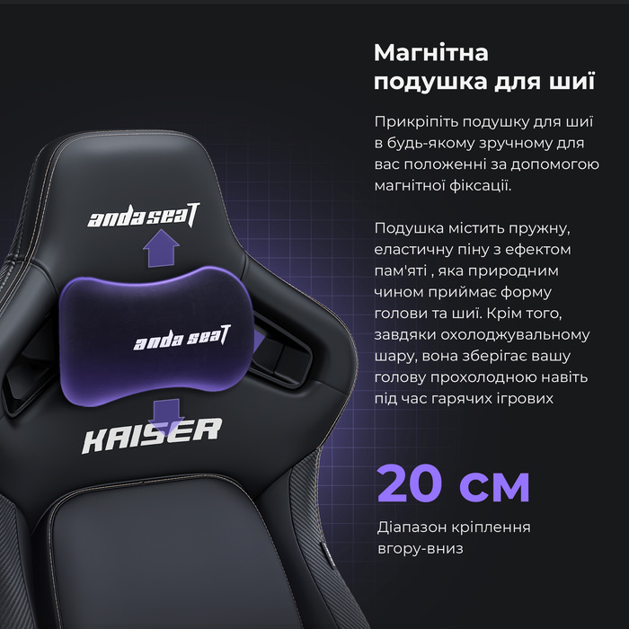 Крісло ігрове Anda Seat Kaiser 4 Green Size L