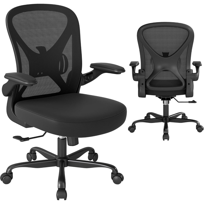 Ергономічне крісло для офісу ZZH з сітчастою спинкою, регульованою поперековою підтримкою та підйомними підлокітниками, дихаючий комп'ютерний стілець для дому з 360° обертанням та регулюванням висоти (Чорний)