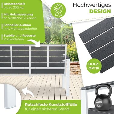 Лавочка для саду KESSER® з подушками – вулична лавочка, 2 місця, для тераси, балкону, саду, парку, міцна, до 300 кг, стійка до УФ, знімний чохол подушки (антрацит/білий)