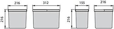 Контейнер для переробки кухонного ящика, висота 216, 2x12l 2x6l, темно-сірий пластик, пластиковий контейнер h 216 мм (2x12 л 2x6 л)