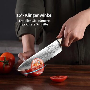 PAUDIN Profi: Ніж кухонний з лезом з нержавіючої сталі, 20 см, Дамаск, Ергономічна ручка, для професійних та аматорських кухарів, подарунок