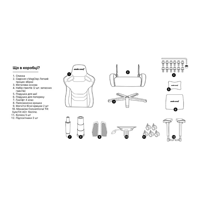 Крісло ігрове Anda Seat Kaiser Frontier XL Dark Gray Fabric