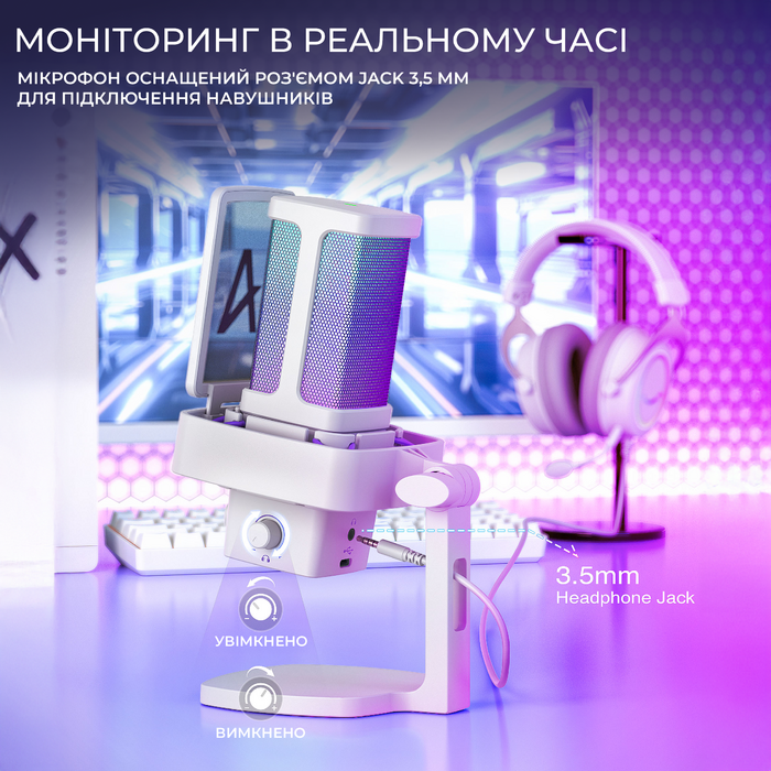USB мікрофон Fifine Q8PRO White