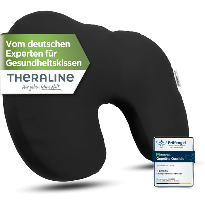 Ортопедична подушка для сидіння Theraline, ергономічна, розвантажувальна, піна та перли PUR, можна мити, чорний