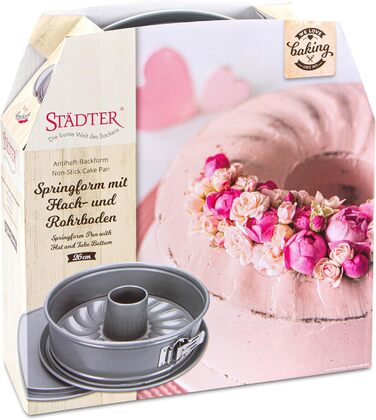 Форма для випічки Städter We Love Baking Springform 26 см, для тортів та тістечок, з антипригарним покриттям, до 250°C