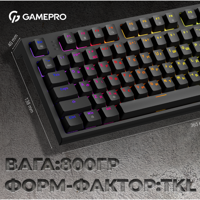 Дротова механічна клавіатура GamePro MK180B (Red) з Hot-Swap RGB Black