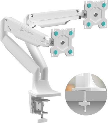 Кріплення для монітора ONKRON G200-W (2 монітори, 13-32 дюйми, до 9 кг)