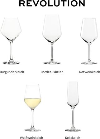 Бокали для червоного вина Stölzle Lausitz Revolution 6 шт, 490 мл – Кришталеві келихи для вина, міцні, для максимальної ароматизації