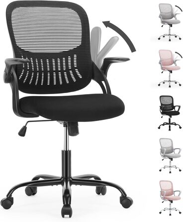 Офісний стіл Sweetcrispy з регульованими підлокітниками, ергономічний стілець для офісу з підтримкою попереку, регульована висота, 360° обертання, м'яке сидіння, чорний, складні підлокітники