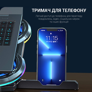 Підставка для охолодження ноутбука GamePro (CP770)