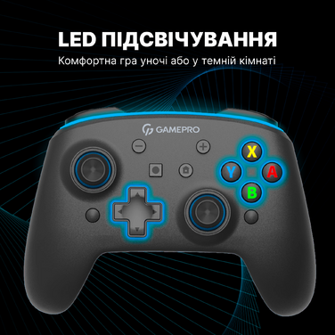 Бездротовий геймпад GamePro MG1200