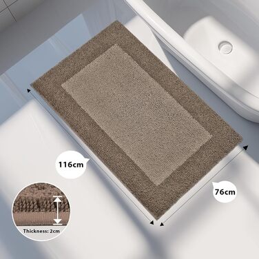Килимок для ванної кімнати, неслизький, миючий, 76 x 116 см (сіро-коричневий)