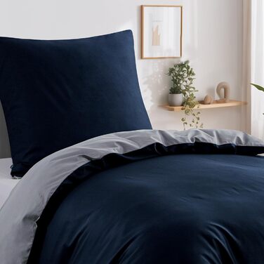 Комплект постільної білизни RUIKASI з бавовни 4-х частинний (сірий, антрацитовий, темно-синій)