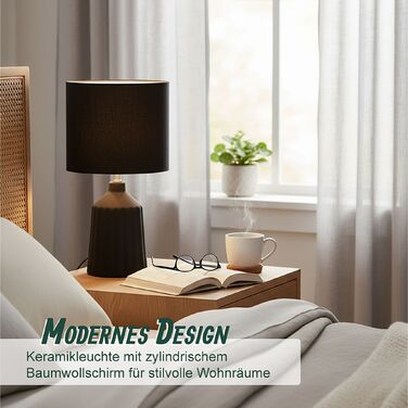 Лампа настільна Relaxdays з керамічною основою