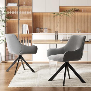 Обідні стільці поворотні, комплект 6 шт. з підлокітниками, сучасний дизайн, металевий каркас, для кухні, вітальні, офісу, бежевий/світло-сірий (льон/велюр)