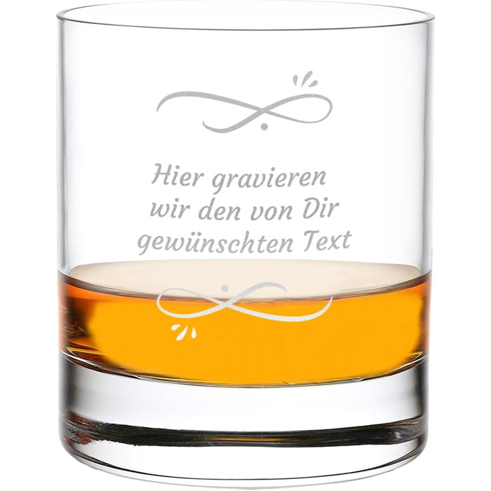 Келих для віскі з полярним ефектом 315 мл з гравіюванням тексту на ваш вибір