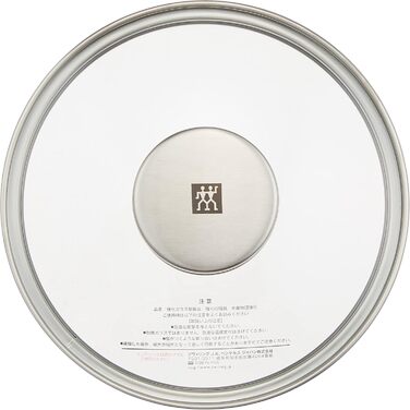 Скляна кришка ZWILLING Twin Specials, прозора, 16 см