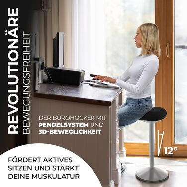 Офісний стілець SMART-Sitzen з ефектом свингу, регульована висота, чорний. Ергономічний стілець для дому та офісу, обертовий, нековзний.