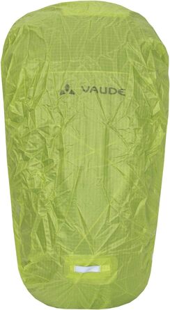 Рюкзаки VAUDE Uphill 12 Lw 10-14L (One Size, груша)