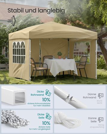 Павільйон SONGMICS 3x3 м, садовий, для відпочинку та заходів, з 4 боковими панелями (бежевий)